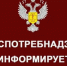 День открытых дверей для предпринимателей - Янаульский район