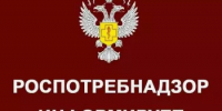 День открытых дверей для предпринимателей - Янаульский район