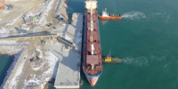 «Порт Эльга»: новый угольный коридор с Охотского моря на восток - Baikal24.Ru