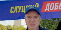 ЛДПР проведёт выездную приёмную и встречу с жителями Нытвы - ЛДПР