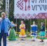 В Угличе состялся первый гастрономический фестиваль «Углич угощает» - Администрация Угличского района