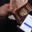 В Мурманске арестован гендиректор грузоперевозок за сокрытие 3,9 млн рублей от налогов - Вечерний Мурманск