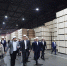 Визит в Томск вице-премьера Дмитрия Патрушева - Томская интернет-газета
