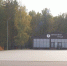 В Киселевске готовят 3-километровую лыжную трассу в экопарке - Городок