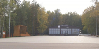 В Киселевске готовят 3-километровую лыжную трассу в экопарке - Городок