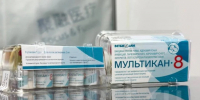 Ветеринарную вакцину «Мультикан-8» серии 20 потребовали изъять и уничтожить на Ставрополье - Bloknot-Stavropol.Ru