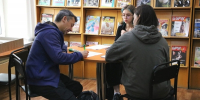 Приглашаем северян принять участие в Литературном диктанте - Детско-юношеская библиотека