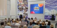 Увеличить - Дума Ханты-Мансийского АО