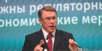 Мурашко объявил о снижении младенческой смертности в России - КП Екатеринбург