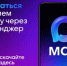 Новый удобный способ записи к врачу в Башкортостане: чат-бот в мессенджере MAX - Нуримановский район