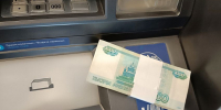 Москва – «медведь», Оскол – «рысь»: опубликован рейтинг эффективности агломераций - Oskol.City
