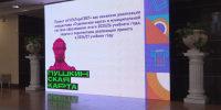 photo - ОМЕДИА!