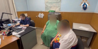 Двое забайкальцев предстанут перед судом за покушение на убийство 15-летней давности СУ СК по Забайкальскому краю - ChitaMedia