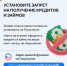 Что делать, если мошенники оформили на вас кредит? - Газета Дмитриевский вестник
