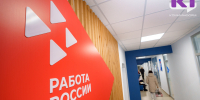 До 700 тысяч рублей: Кадровый центр Коми раскрыл зарплатные ожидания соискателей - ИА Комиинформ