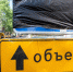 В Сыктывкаре ограничат движение на улице Морозова - ИА Комиинформ
