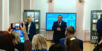 В Тамбовском краеведческом музее открылся детский центр "МУЗЕУМ ПРО" - OnlineTambov.Ru