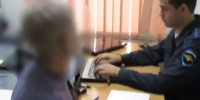 Курьер мошенников с 1,7 млн рублей задержан в Краснодарском крае - Кубанские Новости
