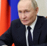 - Сегодня Путин обратится к россиянам с телеобращением перед выборами:  Выборы-2026 - Газета Грани
