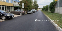 В микрорайоне «Новая жизнь» в Белгороде досрочно отремонтировали проезд на ул. Каштановой - Мир Белогорья