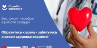 . - Областная стоматологическая поликлиника
