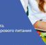 . - Областная стоматологическая поликлиника