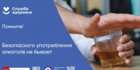 . - Областная стоматологическая поликлиника