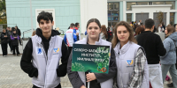 Приняли участие в масштабном городском празднике "День первокурсника" - Северо-Западный филиал МГЭИ