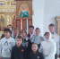 В воскресной школе «Исток» прошёл урок, посвящённый Собору Саратовских святых - Балашовская Епархия