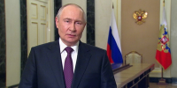 Президент России Владимир Путин выступит с обращением 16 сентября - Сетевое издание Толк