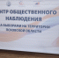 Фото здесь и далее: ПАИ - InformPskov.Ru