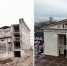 Фото ТГ-канала "Донбасс решает" - НИА