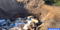 В Тамбове у Татарского вала обнаружили свалку и озеро нечистот - Комсомольская Правда