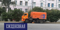 Ежедневная уборка - Город Мурманск