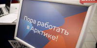 Сколько хотят получать жители Коми - Bnkomi.Ru