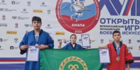 Аскинские спортсмены успешно выступили на Всероссийских юношеских играх боевых искусств - Аскинский район