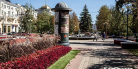 Белгородцы увеличили объём вкладов до 520 млрд рублей - БелПресса