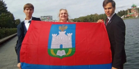 // Фото Департамента образования Орловской области - Правительство Орловской области