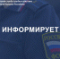 ГУФССП России по Донецкой Народной Республике разъясняет меры поддержки участников СВО по кредитным обязательствам - УФСПП по ДНР