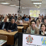 Стартовали занятия Центра духовно-патриотического развития - БГАРФ