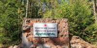 В Брянской области открыли памятную доску «Никто не забыт, ничто не забыто» - БрянскToday.Ru