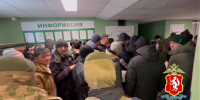 tt2h0xmp0km1o1litmzy5aaytylfb658 - ГУ МВД Свердловской области