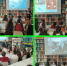 MyCollages - 2026-09-16T164144.778.jpg - ЦБС для детей им. Н. Островского