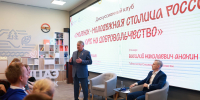 Губернатор Василий Анохин и сенатор Юрий Воробьёв встретились со смоленскими волонтерами - Газета Хиславичские известия