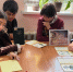 «Загадки и тайны книжных полок» 14+ - Межпоселенческая библиотека
