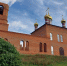 1 - Пензенская Епархия