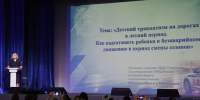 JPG Файл - УМВД Омской области