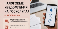 photo-output(6).jpeg - МФЦ