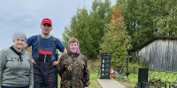 В деревне Ваймуше у памятных плит участникам Русско-японской и Гражданской войны появилась новая брусчатка - Сетевое издание Пинежье