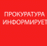 За попытку сбыта наркотиков молодая девушка пойдет под суд - Michurinsk68.Ru